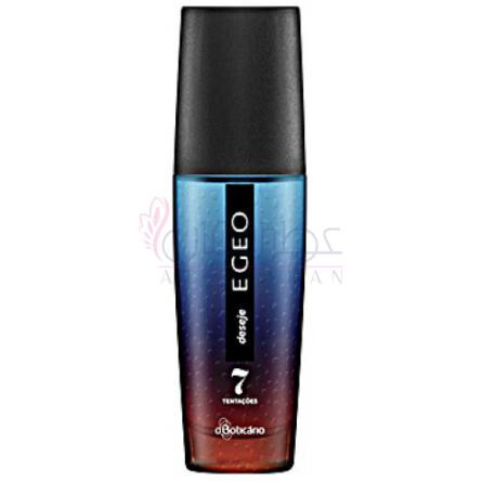 Egeo Deseje-او بوتیکاریو ایجیو دیسیج