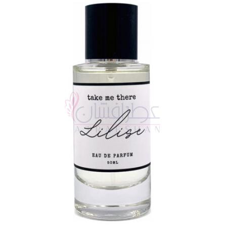 Lilise-تیک نی در لیلیس