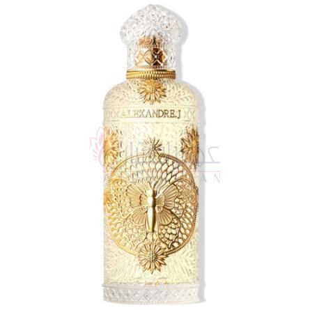 Butterfly-الکساندر جی باترفلای