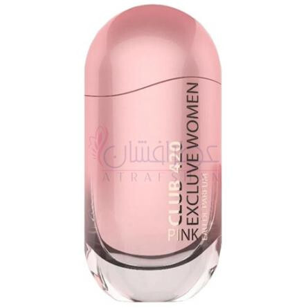 Club 420 Pink-لین یانگ کلاب 420 پینک