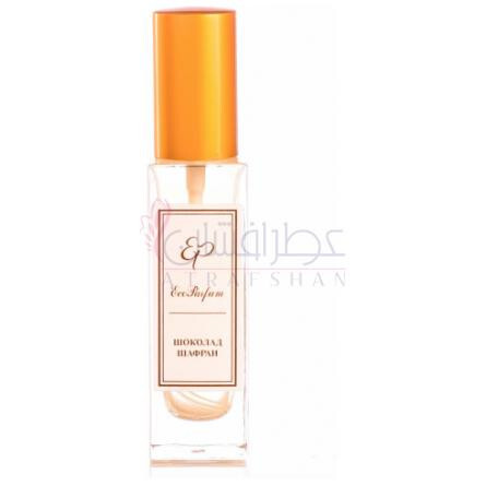 Chocolate saffron-اکو پارفوم چاکلیت سفرون