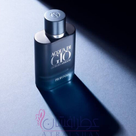 Armani code online profundo