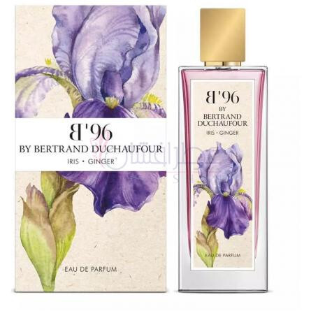 Iris Ginger-بی 96 ایریس جینجر