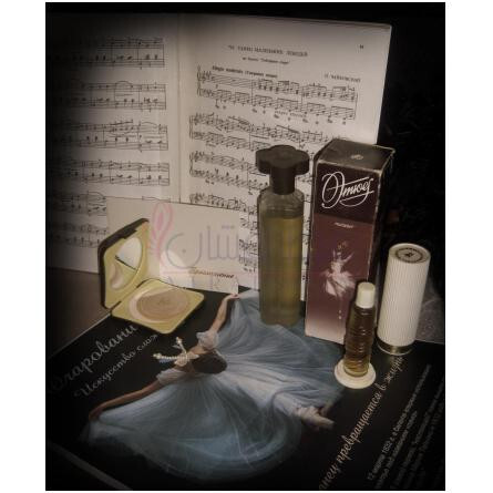 Piruet-نوول ایتویل پیروت