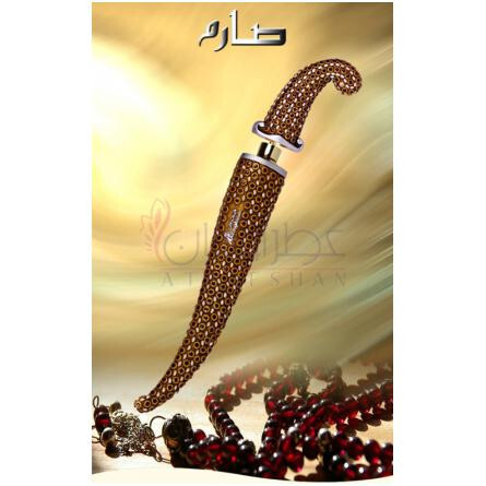 Saarim Attar-اصغر علی صارم عطار