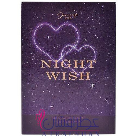 Night wish online perfume