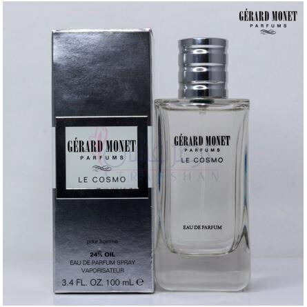 Le Cosmo-جرارد مونت پارفومز لی کوسمو