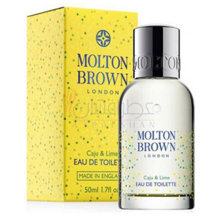 Caju & Lime-مولتون براون کاجو اند لایم
