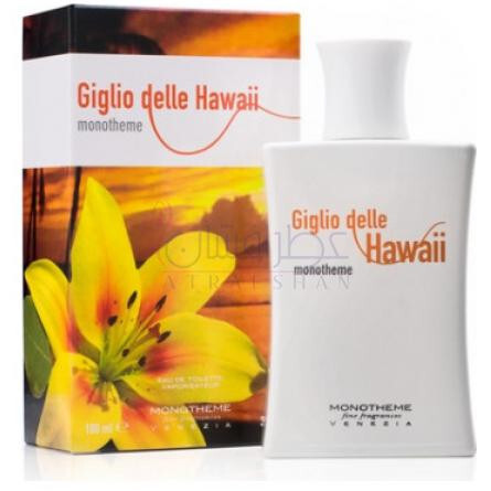 Giglio delle Hawaii-مونوتم فاین فرگرنسز ونزیا جیلیو دله هاوایی