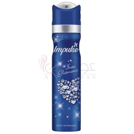 Into Glamour-ایمپالس اینتو گلامور