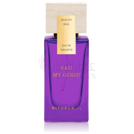 Eau My Gosh!-ریچول او مای گوش