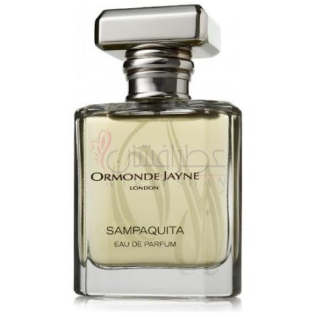 Sampaquita-اورماند جین سامپاکیتا