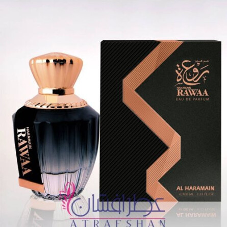 dunhill xcentric 100ml