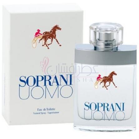 Soprani Uomo-لوسیانو سوپرانی سوپرانی یومو