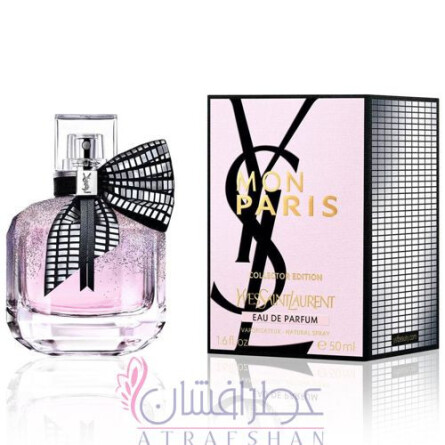 Mon Paris Collector Edition 2020-ایو سن لورن مون پاریس کالکتور ادیشن 2020