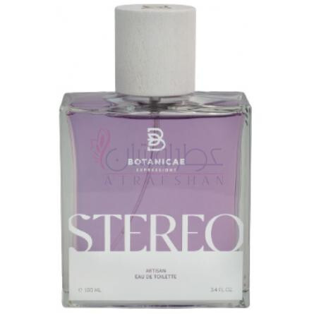 Stereo-بوتانیکای استیرئو