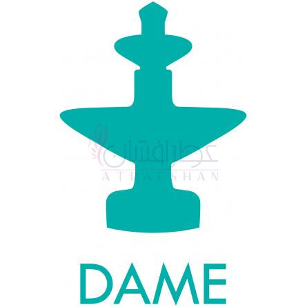 Verbena, Freesia & Musk-دیم پرفیومری وربنا فریزیا اند مسک