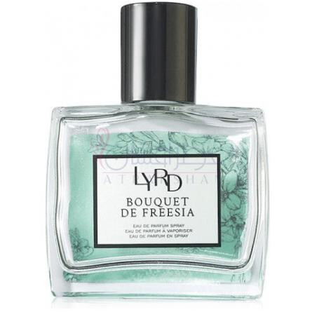 Bouquet De Freesia-اوان بوکت دی فریزیا