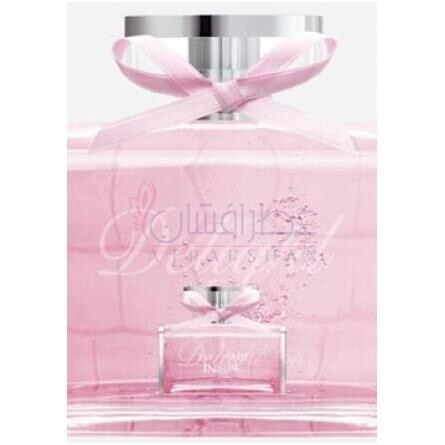 Trussardi Inside Delight-تروساردی اینساید دیلایت