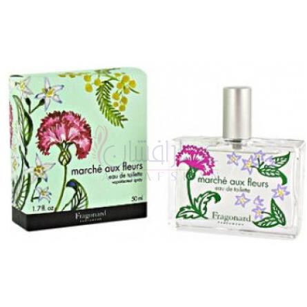 Marche aux Fleurs-فراگونارد مارچ اوکس فلورز