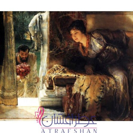 Come To Me-ال کمیا پرفیومز کام تو می