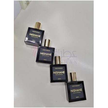 Unutamam-نیشان اونوتامام