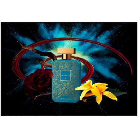 Nayssabour-لوماری نیسابور