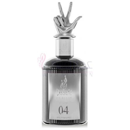 Chapter 04-قيساتی چپتر 04