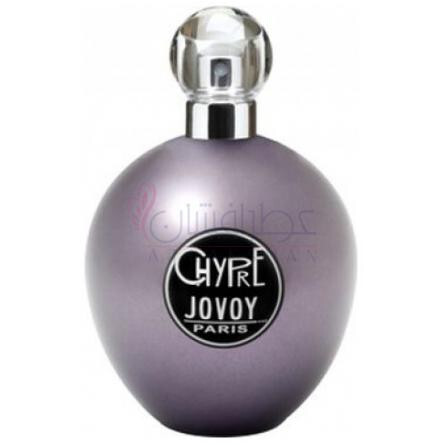 Chypre-جوووی پاریس چایپر