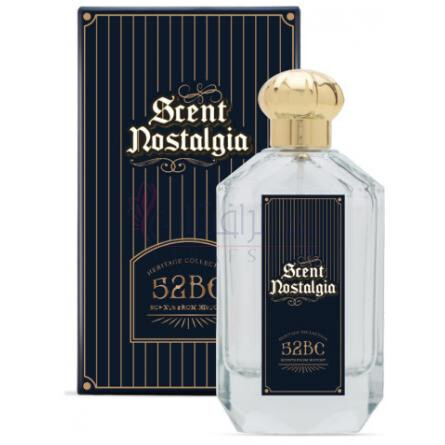 52BC-سنت نوستالژیا 52 بی سی