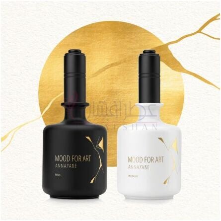 Mood For Art Men-آنایاکه مود فور ارت من