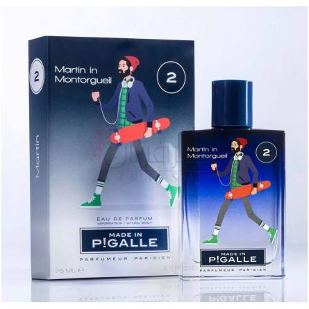 2 Martin In Montorgueil-مید این پیگال 2 مارتین این مونتورگویل