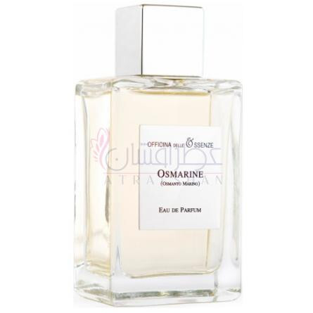 Osmarine (Osmanto Marino)-اُفیچینا دل اسنز اوسمارین اوسمانتو مارینو
