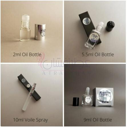 Mayan Chocolate-ایتر ارتس پرفیوم مایان چاکلت