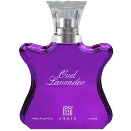 Oud Lavender-احمد المغربی عود لوندر