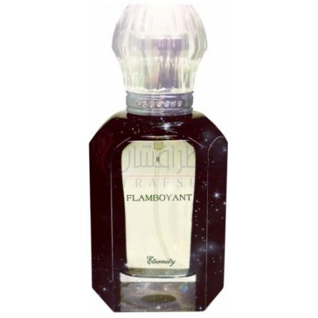 Eternity-فلمبوینت اترنیتی