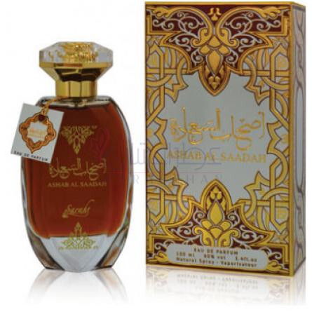 Ashab Al Sada-سارا کریشنز اصحاب الساده