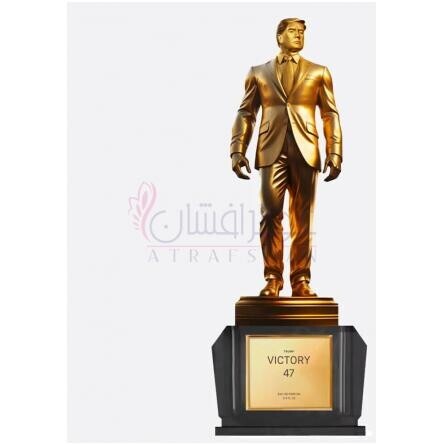 Victory 47-ترامپ ویکتوری 47