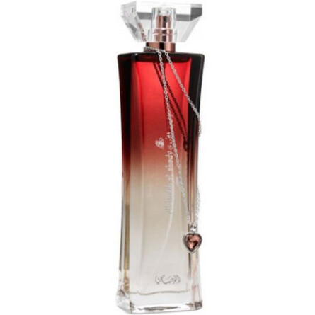 Al Hobb Al Abady-رساسی ال هوب ال عبادی (ابادی)