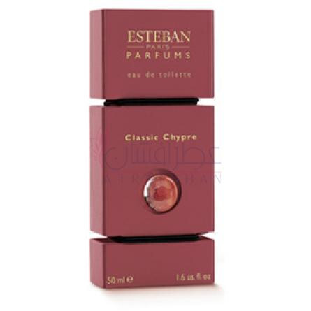 Classic Chypre-استبان کلاسیک چایپر