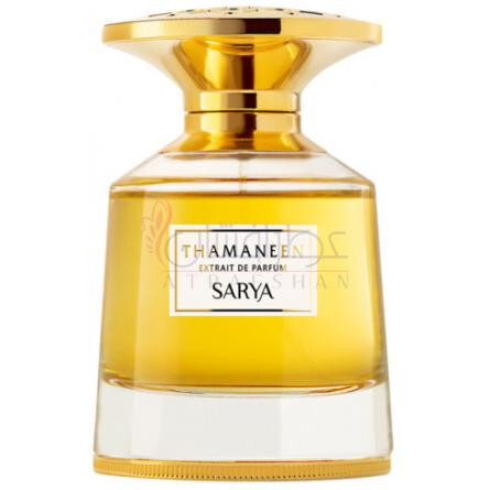 Thamaneen-ساریا ثمانين