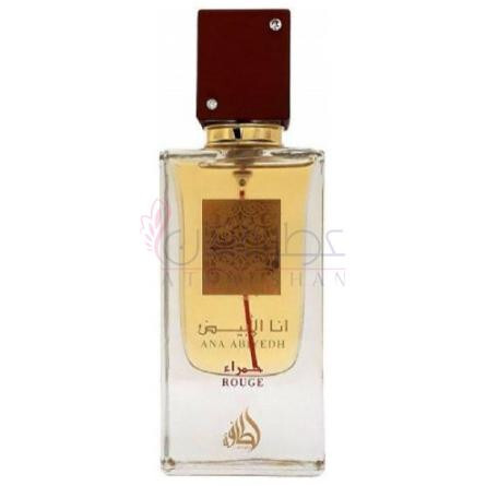 Ana Abiyedh Rouge-لطافه انا ابیاد رژ