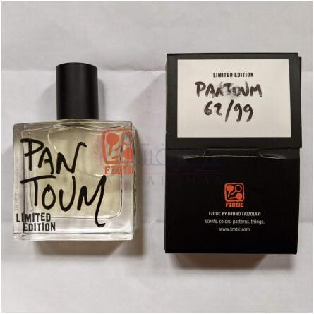 Pantoum-برونو فاتزولاری پانتوم