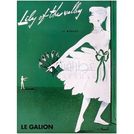 Lily of the Valley-لو گالیون لیلی اف د ولی