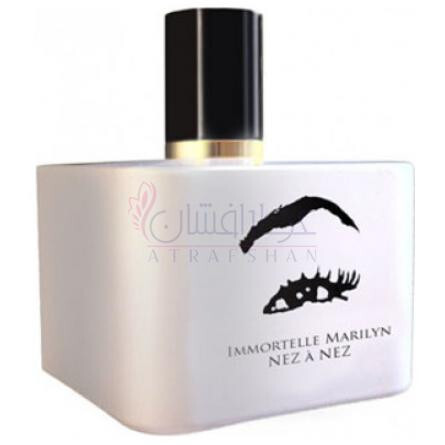 Immortelle Marilyn-نز ا نز ایمورتل مارلین