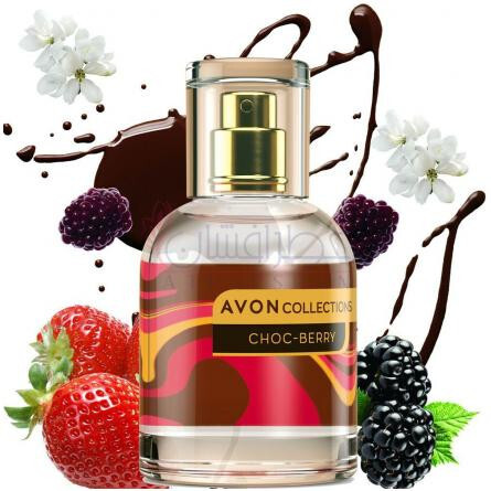 Delicious Sensations Choc-Berry-اوان دلیشس سنسیشن چوک بری