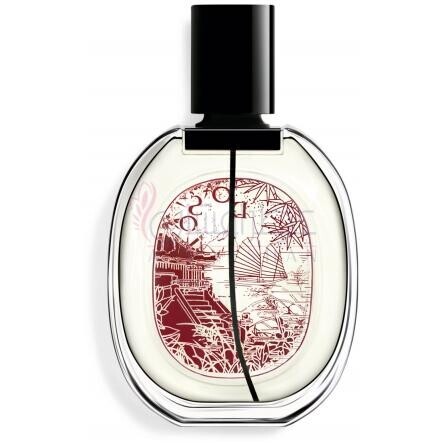 Do Son Limited Edition-دیپتیک دو سان لیمیتد ادیشن