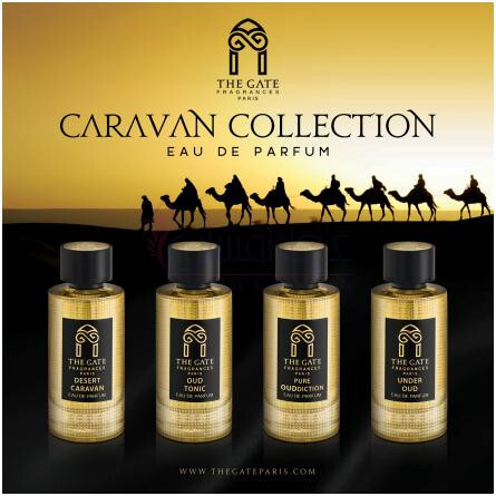 UnderOUD-د گیت فرگرنسز پاریس اندر عود