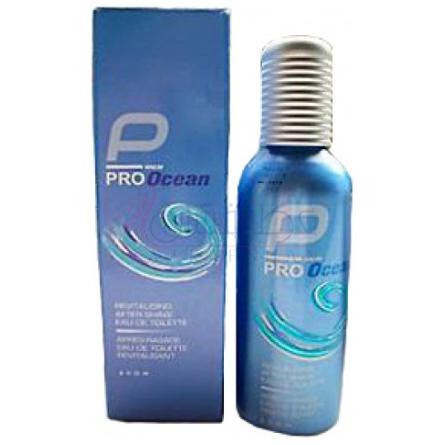 Pro Ocean-اوان پرو اوشن