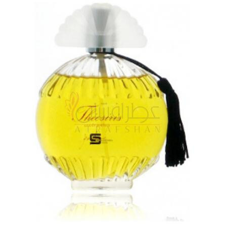 Theosiris Classique-گای بوچارا تیوسیریس کلاسیک